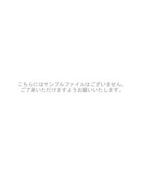 【単話版】ループから抜け出せない悪役令嬢は、諦めて好き勝手生きることに決めました　第10話（2）
