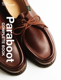 パラブーツ完全BOOK Begin特別編集 表紙