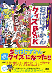 電子書籍 コミック 小説 実用書 なら ドコモのdブック