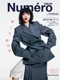 幾田りら　Rerise 駿河屋 - 【買取】幾田りら / Rerise（邦楽）