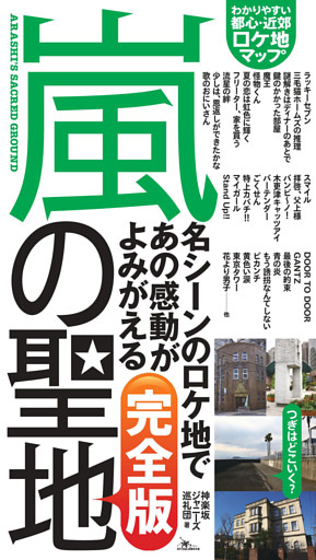 電子書籍 コミック 小説 実用書 なら ドコモのdブック