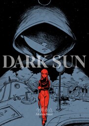 DARK SUN
