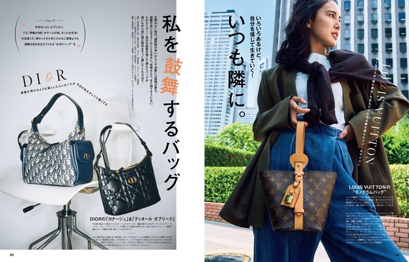 非売品　トリンドル玲奈　等身大　全身パネル　実物大 f-ishi120809reina_m500.jpg
