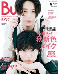 Bup　2026年9月
