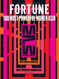 FORTUNE OCTOBER/NOVEMBER 2026