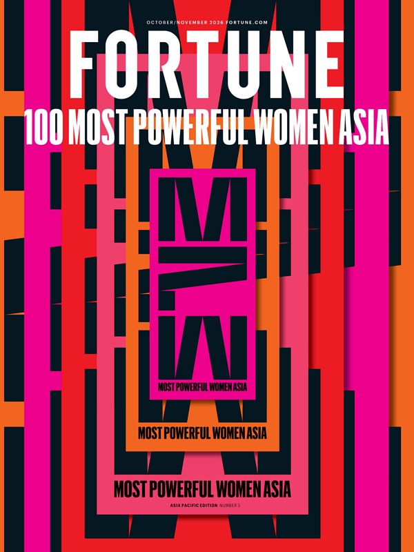 FORTUNE OCTOBER/NOVEMBER 2026