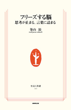 電子書籍 コミック 小説 実用書 なら ドコモのdブック