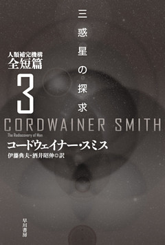 電子書籍 コミック 小説 実用書 なら ドコモのdブック