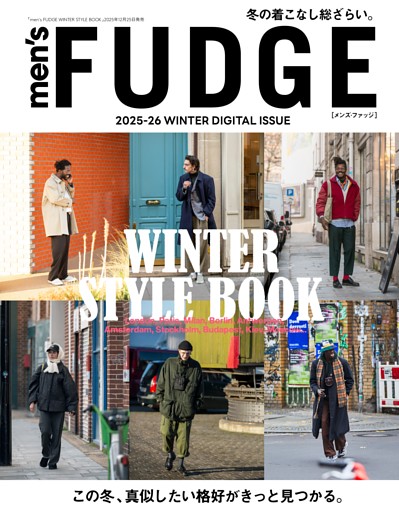 men's FUDGE 2025-26 WINTER DIGITAL ISSUE