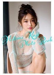 加治ひとみ PHOTO BOOK