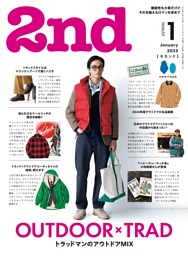 新和版 オフィシャルD&Dマガジン #1〜#22(増刊含) 計23冊/#23欠品 新和版 オフィシャルD&Dマガジン #1〜#22(増刊含) 計23冊/#23欠品