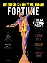FORTUNE APRIL/MAY 2026