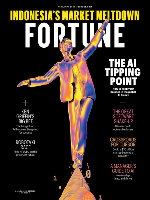 FORTUNE APRIL/MAY 2026