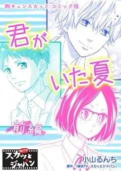 電子書籍 コミック 小説 実用書 なら ドコモのdブック