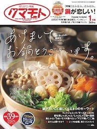 有限会社ウルトラハウス