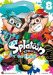 Splatoon 8