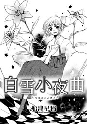 電子書籍 コミック 小説 実用書 なら ドコモのdブック