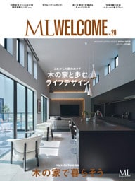ML WELCOME Vol.20