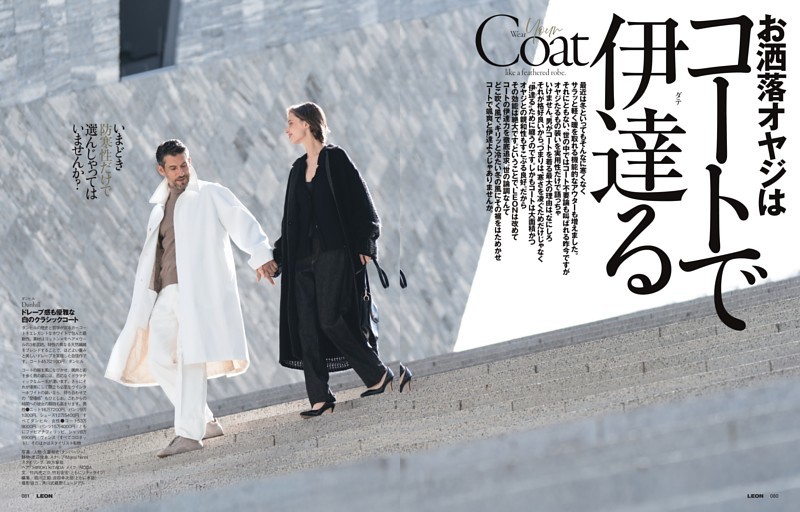 ポスター　高木雄也 m18121385511_1.jpg?1742522946