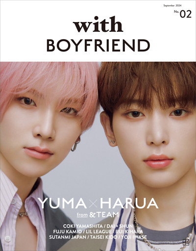 ｗｉｔｈ　ＢＯＹＦＲＩＥＮＤ