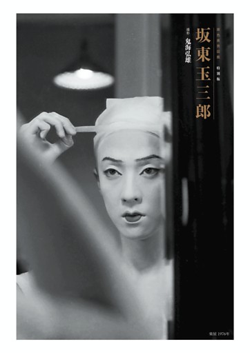 □️ マッツ・ミケルセン60歳、生きる奇跡を祝して (SCREEN) | dマガジン