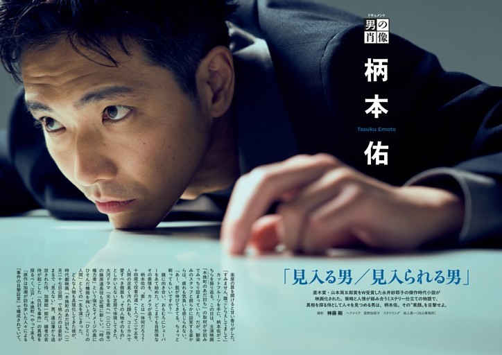 □️ マッツ・ミケルセン60歳、生きる奇跡を祝して (SCREEN) | dマガジン