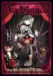 BanG Dream！ Ave Mujica -manuscriptus- 2