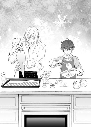 ばんぱいやのパフェ屋さん 分冊版 第4話 電子書籍 コミック 小説 実用書 なら ドコモのdブック
