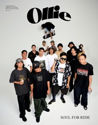 Ollie VOL.260 2024 Oct. 表紙