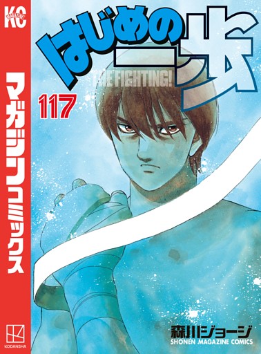 電子書籍 コミック 小説 実用書 なら ドコモのdブック