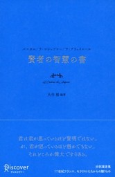 電子書籍 コミック 小説 実用書 なら ドコモのdブック