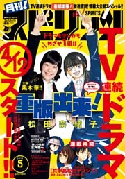 電子書籍 コミック 小説 実用書 なら ドコモのdブック