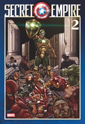 シークレット・エンパイア 2
