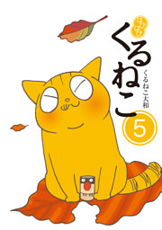 電子書籍 コミック 小説 実用書 なら ドコモのdブック