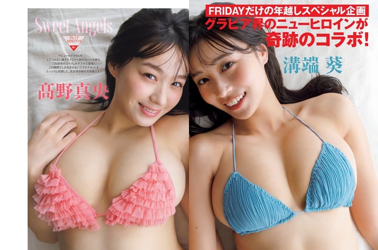 岡本姫奈 まとめ売り 岡本姫奈 まとめ売り 岡本姫奈 84枚（26コンプ）まとめ売り 乃木坂46