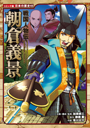 電子書籍 コミック 小説 実用書 なら ドコモのdブック