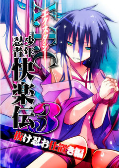 漫画セット(少年、青年コミック) Amazon.co.jp: 20世紀少年 コミック 全24巻完結セット (ビッグ