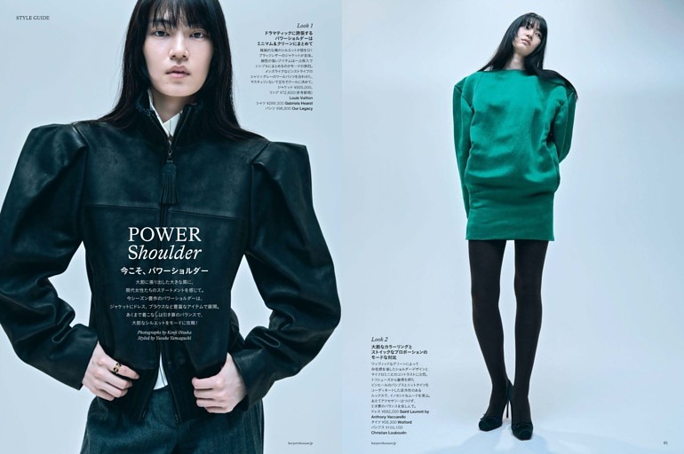 電気自動車用語辞典 (ムック・増刊) | dマガジン