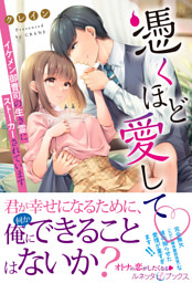 電子書籍 コミック 小説 実用書 なら ドコモのdブック