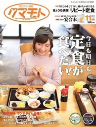 有限会社ウルトラハウス