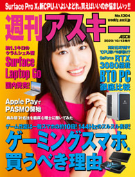 電子書籍 コミック 小説 実用書 なら ドコモのdブック