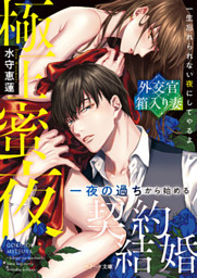 電子書籍 コミック 小説 実用書 なら ドコモのdブック