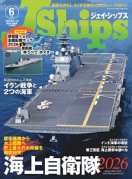2018年のパチスロ必勝ガイド＆MAX　他　29冊 2018年のパチスロ必勝ガイド＆MAX 他 29冊 - メルカリ
