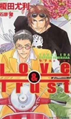 Love&Trust