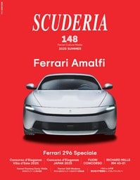 SCUDERIA No.148