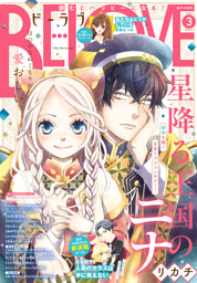 小説cube コンティニュード 電子書籍 コミック 小説 実用書 なら ドコモのdブック