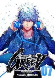 ギャングロード・ジョーカー GREED 07