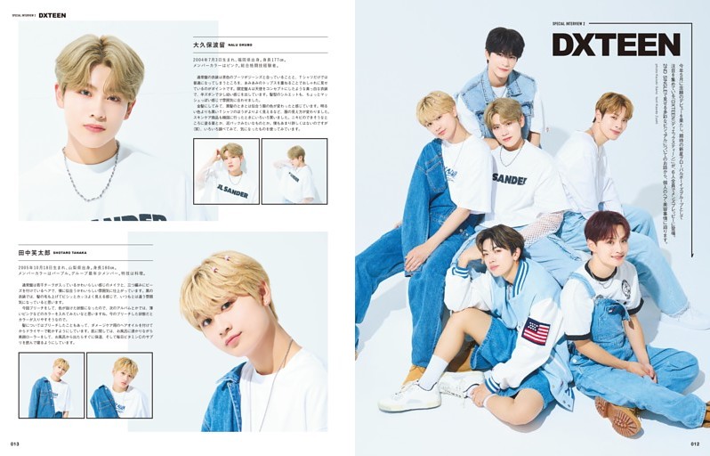 SPECIAL INTERVIEW ② DXTEEN (ムック・増刊) | dマガジン