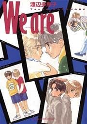 We are