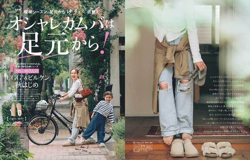 濱岸ひより 136枚（32コンプ）まとめ売り 日向坂46 生写真 濱岸ひより 136枚（32コンプ）まとめ売り 日向坂46 生写真